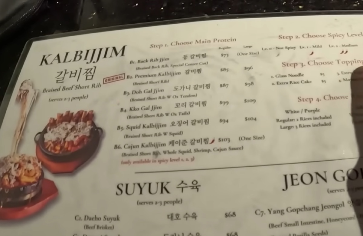 Galbijjim menu, a SF Korean restaurant (image in progress)