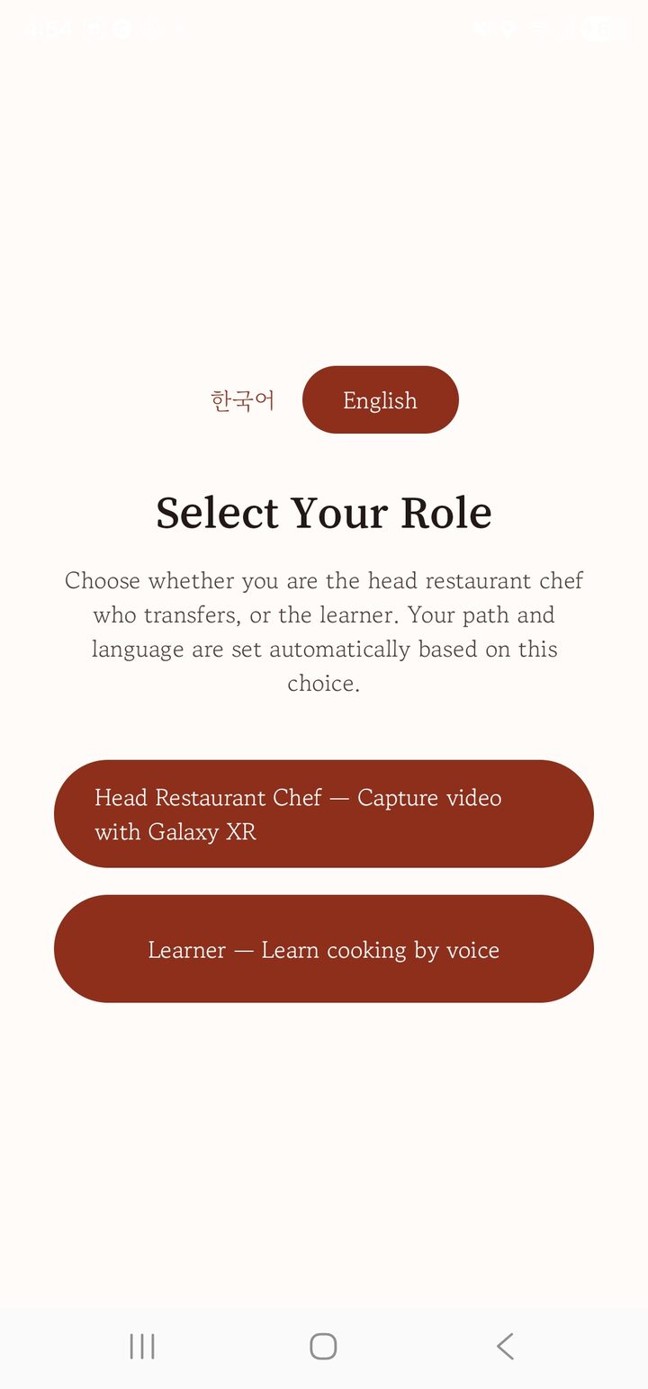 Role select — head chef / learner, language auto